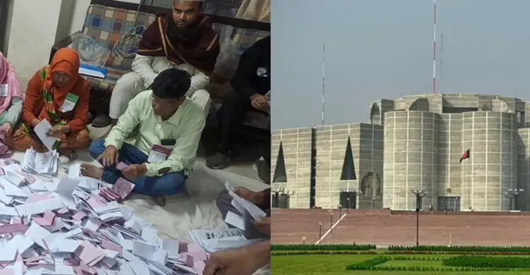 কেমন হলো জাতীয় সংসদ নির্বাচন ও গণভোট ?