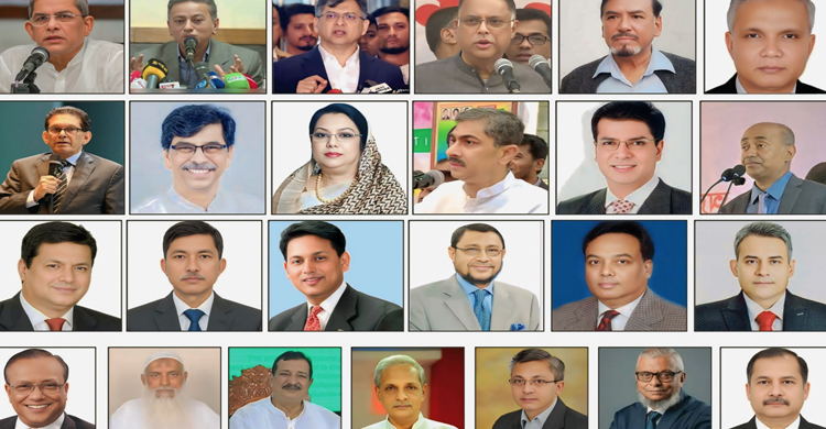 নতুন মন্ত্রিসভা নিয়ে নগরবাসীর ভাবনা