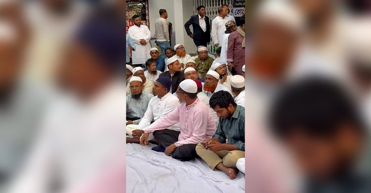 বাংলাদেশ জাতীয়তাবাদী দল বিএনপির ইফতার ও দোয়া মোনাজাত