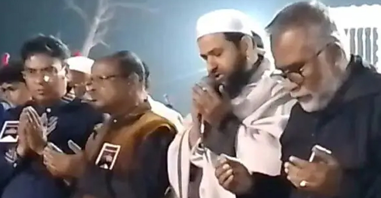 মোনাজাতে জিয়াউর রহমানের নাম না নেওয়ায় হট্টগোল, পুনরায় মোনাজাত