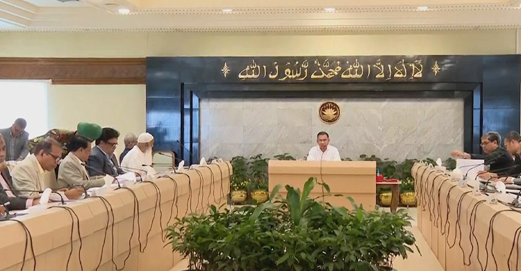 প্রধানমন্ত্রীর সভাপতিত্বে ধর্মীয় ও সামাজিক সম্প্রীতি বিষয়ক সভা