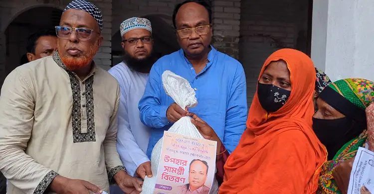 মোংলায় সহস্রাধিক দরিদ্র পরিবারকে খাদ্যসামগ্রী দিলো বিএনপি