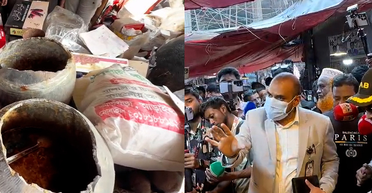 র‍্যাবের মোবাইল কোর্ট পরিচালনায় মিলল মেয়াদোত্তীর্ণ দুর্গন্ধযুক্ত গুড়