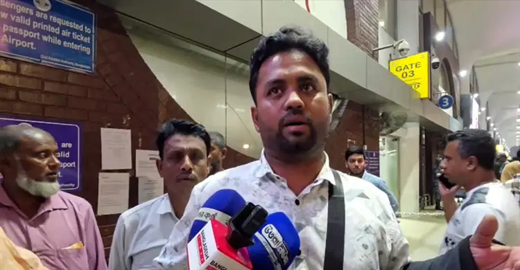 মধ্যপ্রাচ্যে উত্তেজনা; শাহজালাল বিমানবন্দরে চরম ভোগান্তি