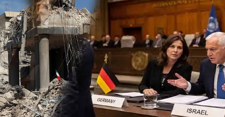 গাজা গণহত্যা মামলায় ইসরায়েলের পাশ থেকে সরে দাঁড়ালো জার্মানি