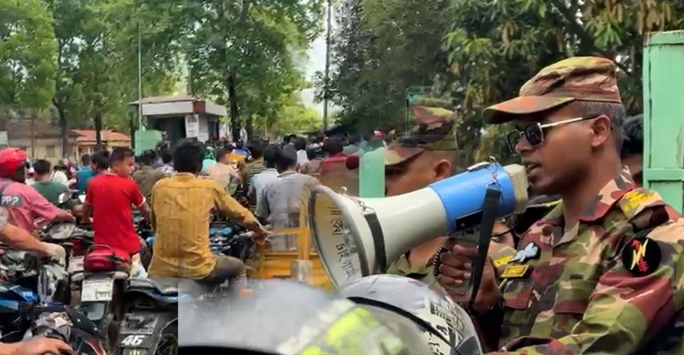 দীঘিনালায় তেল সংকট, সেনাবাহিনীর হস্তক্ষেপে পরিস্থিতি স্বাভাবিক