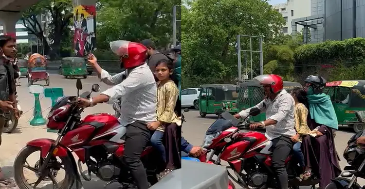 ফ্যামিলি নিয়ে হাসপাতালে যাব, একটু তেল দিন