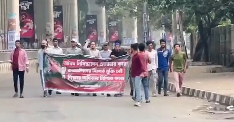 ঢাবি এলাকায় নিষিদ্ধ ছাত্রলীগের ঝটিকা মিছিল, আটক ২