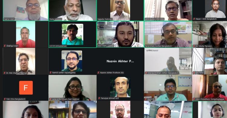 জন্ম-মৃত্যু নিবন্ধনে শ্রীলঙ্কা-মালদ্বীপের চেয়েও পিছিয়ে বাংলাদেশ