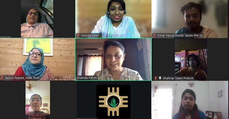 পরিবেশ সুরক্ষার স্বার্থে সব জীবকেই বাঁচার সুযোগ দিতে হবে