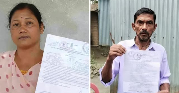 ভারতে আসাম থেকে এনআরসি নোটিশ পেলেন পশ্চিমবঙ্গের তিনজন