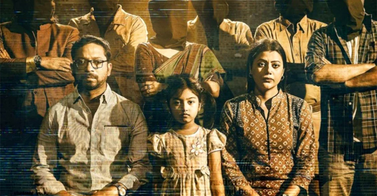 সাংবাদিক দম্পতির গল্পে নির্মিত সেই ওয়েব ফিল্ম মুক্তির অনুমতি পেল