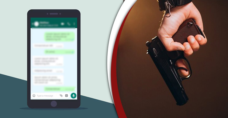হোয়াটসঅ্যাপ গ্রুপ থেকে বাদ দেওয়ায় অ্যাডমিনকে গুলি করে হত্যা