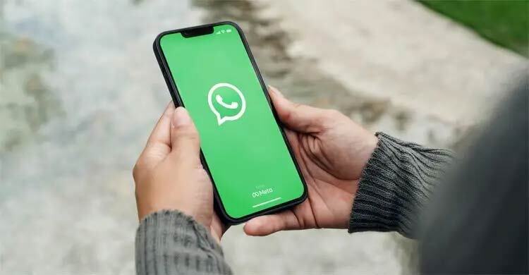 হোয়াটসঅ্যাপে নতুন নিরাপত্তা ফিচার