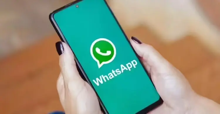বন্ধ হয়ে যাচ্ছে হোয়াটসঅ্যাপের যে ফিচার
