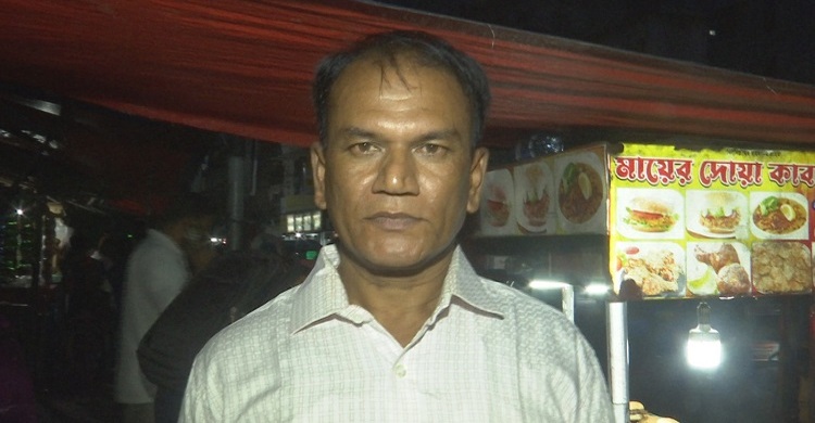 টাকার অভাবে ৩০ বছর পর কারামুক্ত হলেন আলাউদ্দিন গাজী