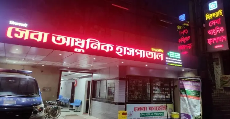 মেয়ের বাসায় যাওয়ার পথে গাড়ির ধাক্কায় গৃহবধূ নিহত, শাশুড়ি আহত