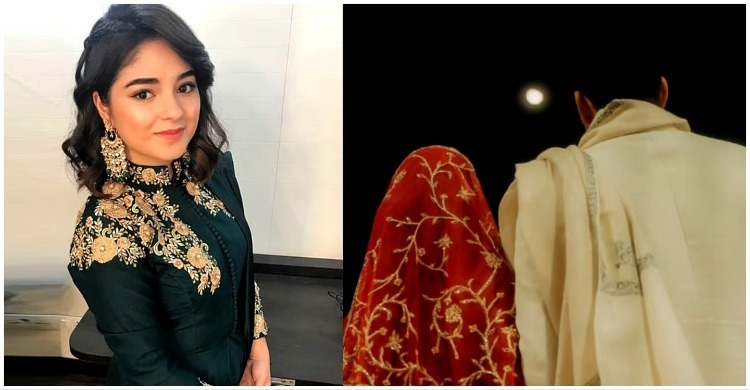 ইসলামের টানে অভিনয় ছেড়ে দেওয়া সেই অভিনেত্রীর বিয়ে, পাত্র কে