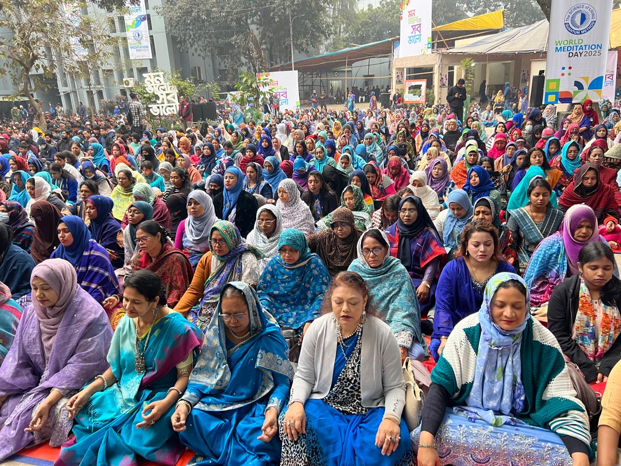 একসঙ্গে মেডিটেশন করলেন বহু মানুষ