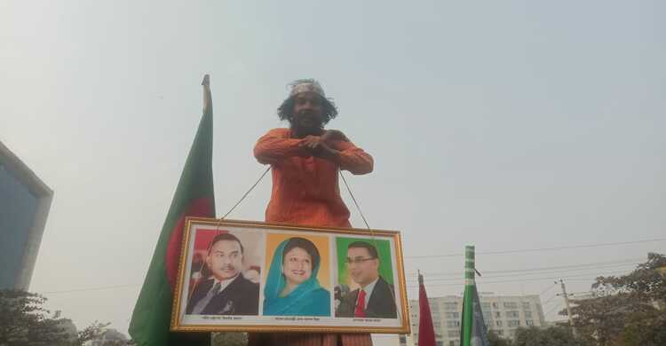 তারেক রহমানকে ভোট দিতে পারলে জীবন রেখে লাভ কি