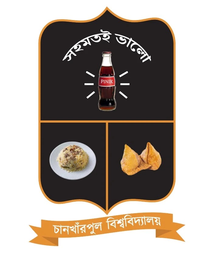 হক সাহেবের আয়নায় যা দেখবেন, সবই বাস্তব