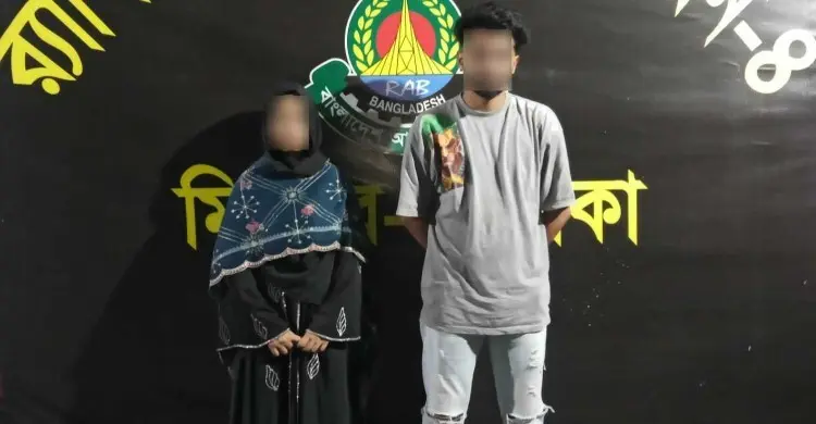 ইউরোপে পাঠানোর প্রলোভনে সাড়ে ৩ কোটি টাকা আত্মসাৎ, গ্রেফতার ২