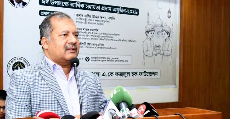 রামিসা হত্যা জাতীয় লজ্জা: তথ্যমন্ত্রী