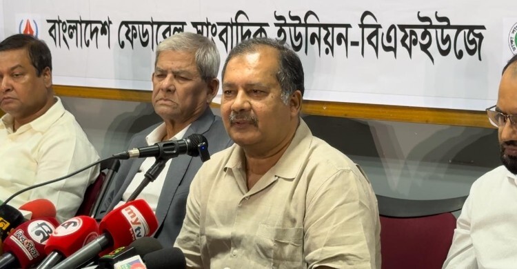 সিটিজেন জার্নালিজম অস্বীকার বা নিয়ন্ত্রণ করা সম্ভব নয়: তথ্যমন্ত্রী