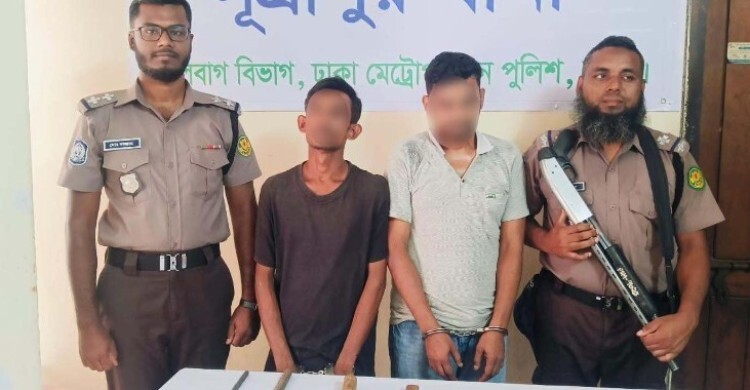 ২০ দিনে ডিএমপির বিশেষ অভিযানে গ্রেফতার ১৫৩৭