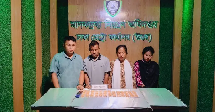 রাঙ্গামাটি থেকে ঢাকায় ইয়াবা আনতে গিয়ে ধরা ৪ জন