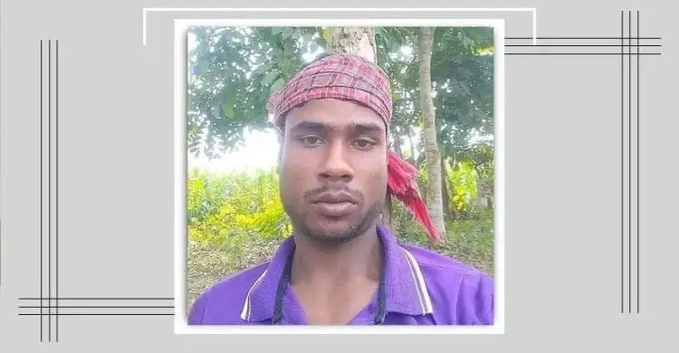 দুর্গন্ধের উৎস খুঁজতে গিয়ে মিললো নিখোঁজ যুবকের বিচ্ছিন্ন মাথা