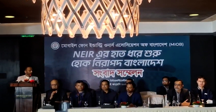 বিটিআরসিকে টাকা দেওয়ার তথ্য স্বীকার করলো মোবাইল কোম্পানিগুলো