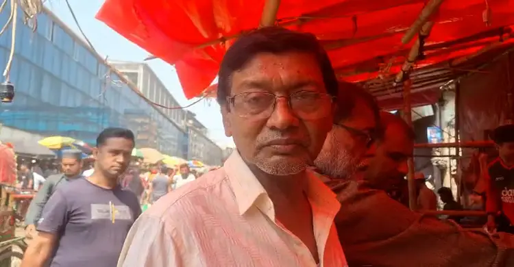 চাষিরা মূল্য পায়না কিন্তু চাঁদাবাজি আর পরিবহন খরচে পণ্যের দাম বেশি হয়