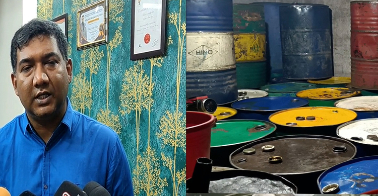 টাঙ্গাইলে নির্ধারিত দামের চেয়ে বেশি দামে তেল বিক্রি, ৫০ হাজার টাকা জরিমানা