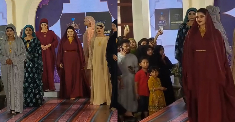 আফগানী লুকে র‍্যাম্পে হাঁটলেন পরীমনি