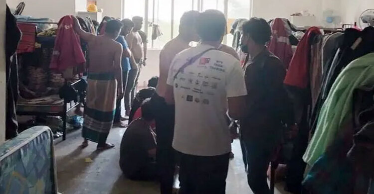 মালয়েশিয়ায় ৮৫ বাংলাদেশির মানবেতর জীবন, জরুরি হস্তক্ষেপের দাবি