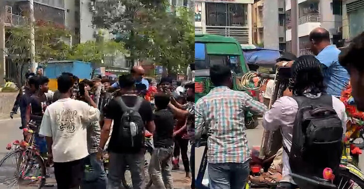 উত্তরায় আন্দোলন না করায় রিকশা আটকে দিচ্ছে বিক্ষুব্ধ রিকশাচালকরা!