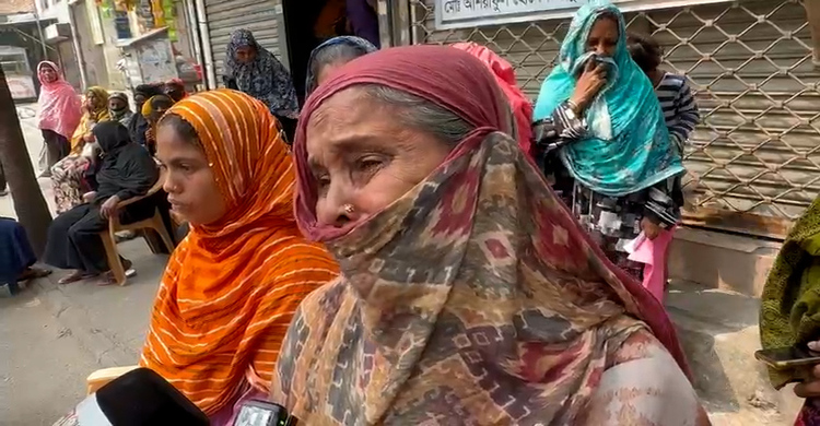 ২৫০০ নয়, মনে হয় ২৫ লাখ টাকা পেয়েছি