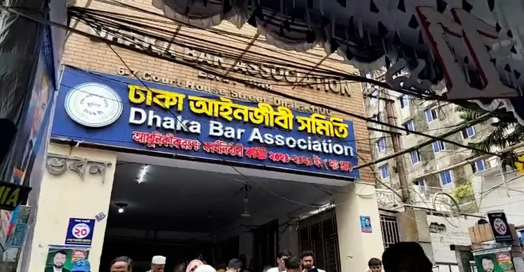 ঢাকা আইনজীবী নির্বাচনে দুই দিনে ৩৪.৫ শতাংশ ভোট পড়লো