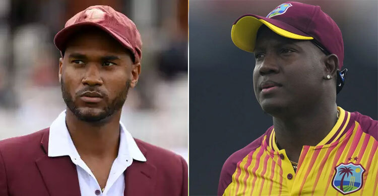 অধিনায়কত্ব ছাড়লেন ব্র্যাথওয়েট, বরখাস্ত হলেন পাওয়েল