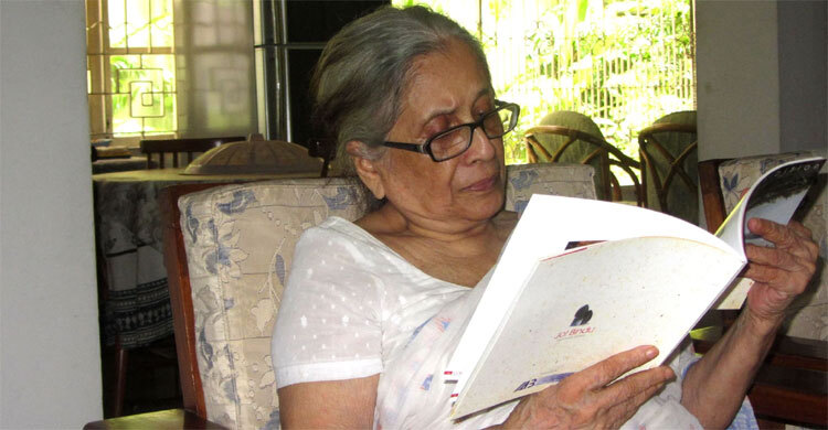 Shilpacharya Zainul's wife Jahanara no more