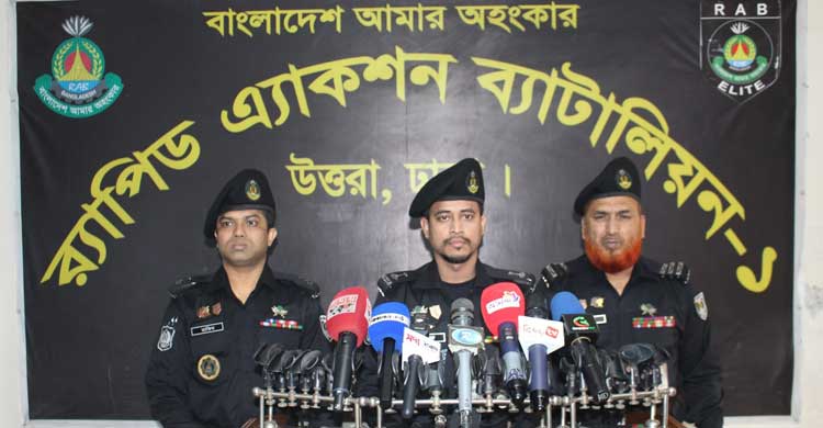 গুলিভর্তি বিদেশি রিভলবারসহ যুবক গ্রেফতার