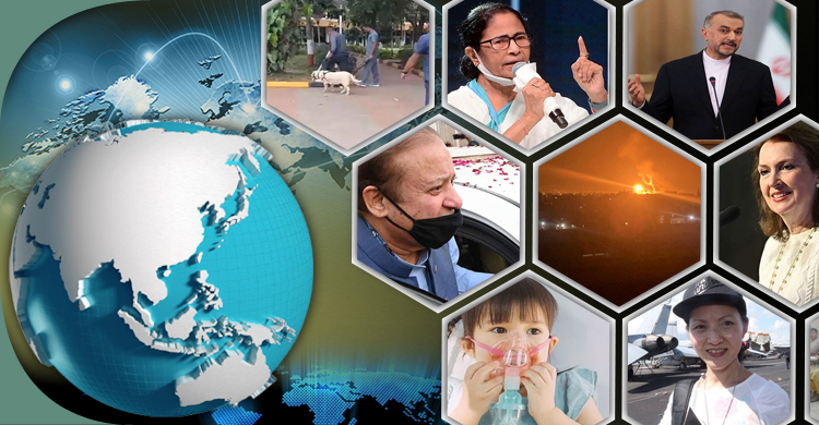 সংক্ষিপ্ত বিশ্ব সংবাদ: ১ ডিসেম্বর ২০২৩