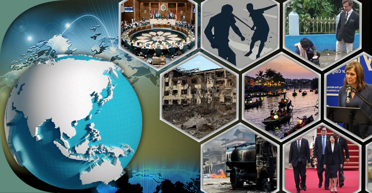 সংক্ষিপ্ত বিশ্ব সংবাদ: ০৭ মে ২০২৩