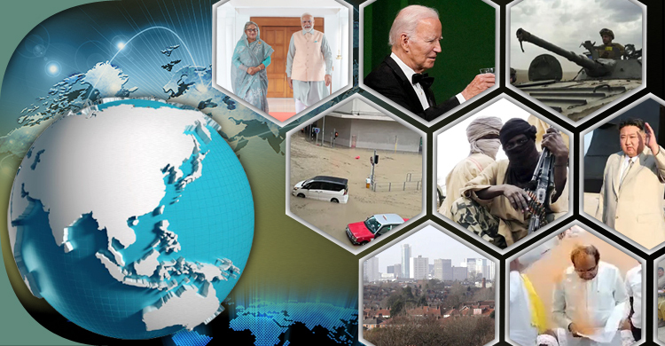 সংক্ষিপ্ত বিশ্ব সংবাদ: ০৮ সেপ্টেম্বর ২০২৩