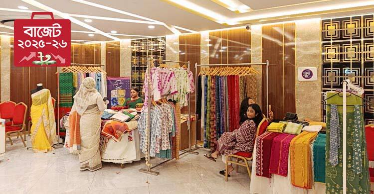 নারী উদ্যোক্তাদের জন্য ১২৫ কোটি টাকা বরাদ্দ