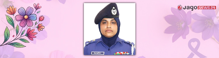 হবিগঞ্জের পুলিশ সুপার ইয়াছমিন খাতুন