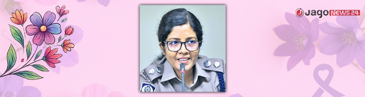 জামালপুরের পুলিশ সুপার মোছা. ফারহানা ইয়াসমিন