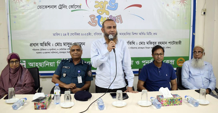 নারীরা মাদকাসক্ত হলে সমাজের সবাই ক্ষতিগ্রস্ত হয়