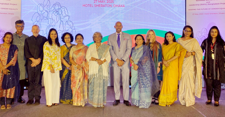 লিঙ্গসমতা শুধু নারীর বিষয় নয়, মানবাধিকার-ন্যায়বিচারেরও মাধ্যম